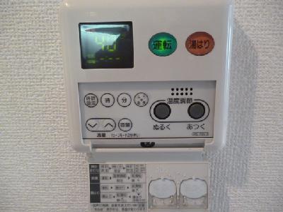 UEDA PALACE その他12