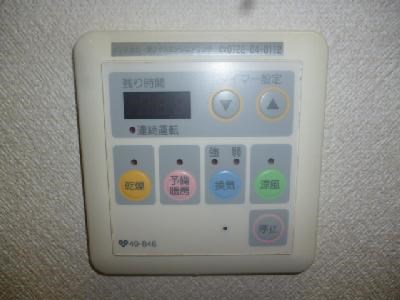IBC白鷺 その他2