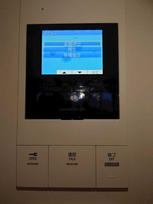 エフイー堺 その他29