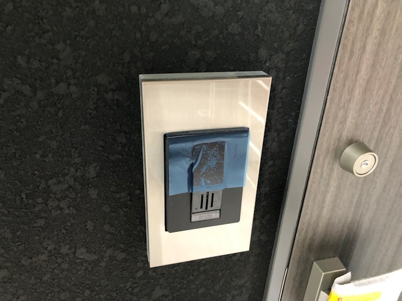 Adatto その他15