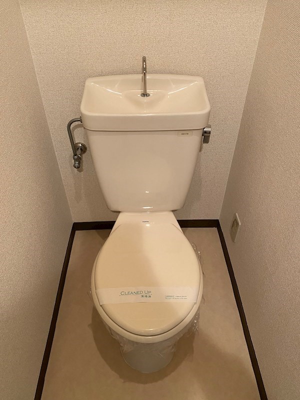 シンセリティ堺  その他2