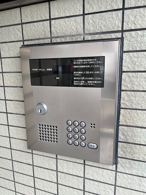 ルーチェⅠ番館 その他8