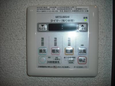 フジパレス堺初芝 その他3