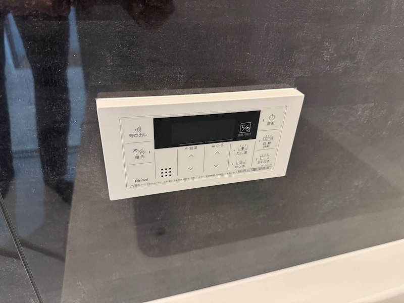 豊ハイツ その他15