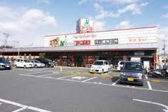 エスト深井 周辺画像2