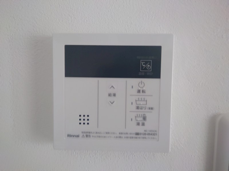 吉岡マンション その他6