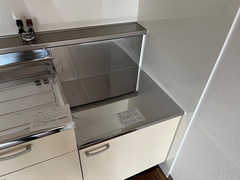 グランドール深井 その他14