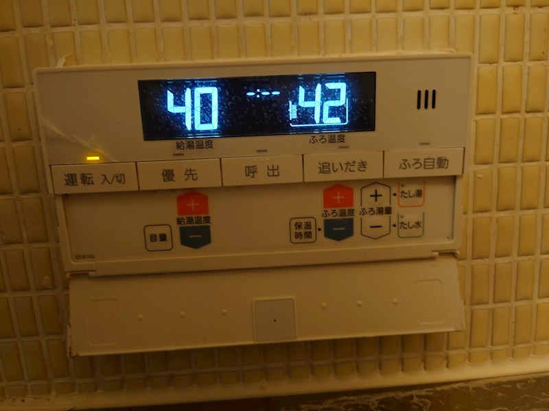 新金岡第７次住宅　３－１４棟 その他4