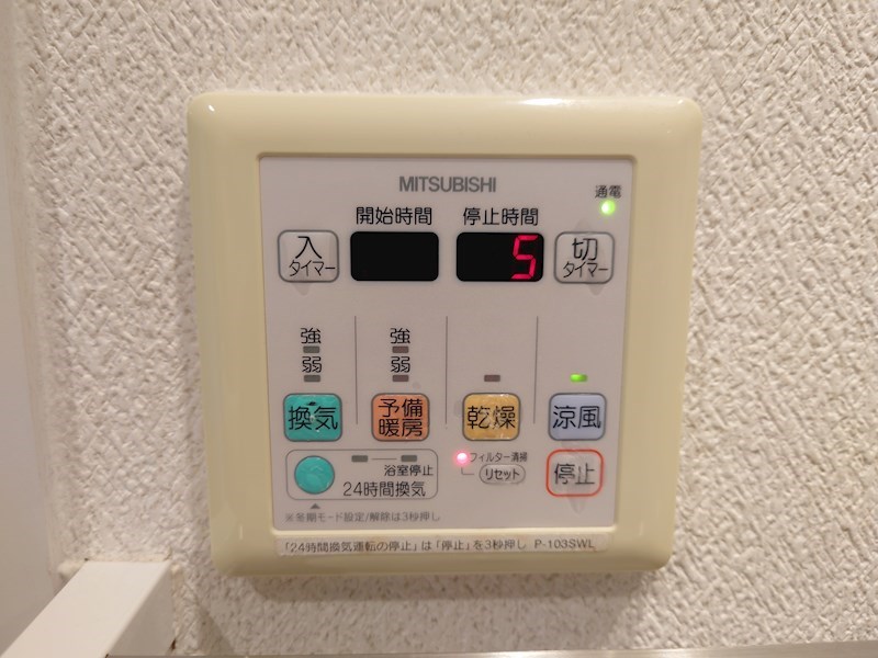 リズィエール その他4