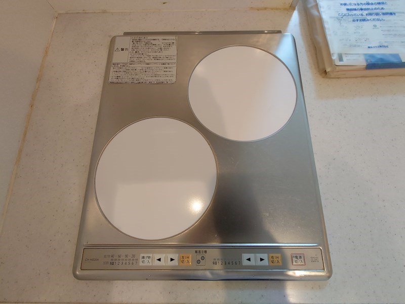 リズィエール その他15