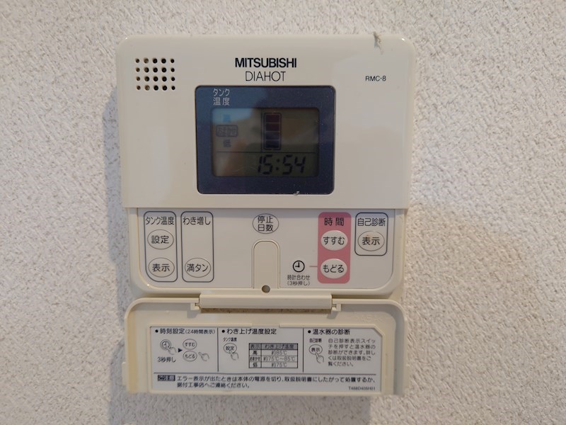 リズィエール その他21