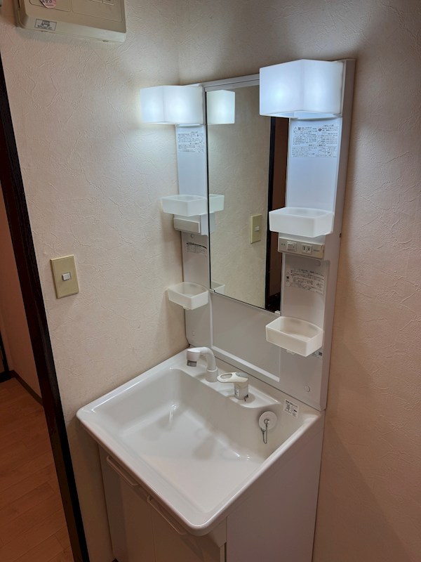 アネックス深井 その他2