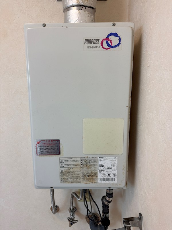 アネックス深井 その他12