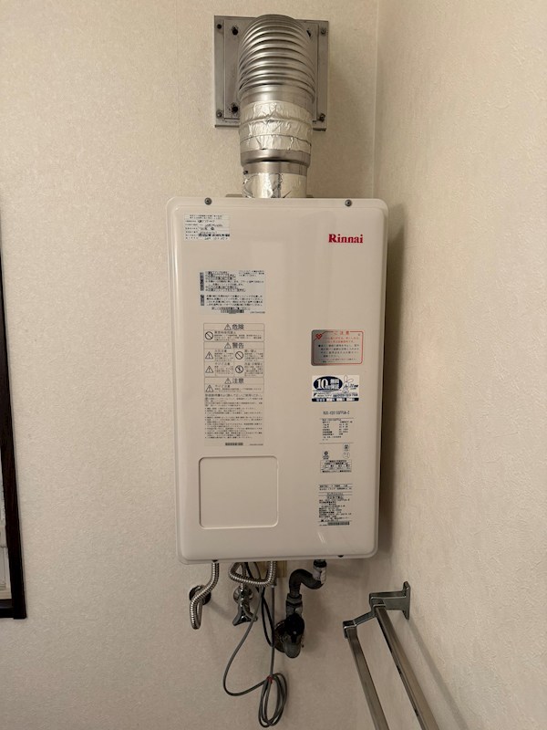 アネックス深井 その他13