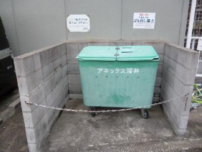 アネックス深井 その他23