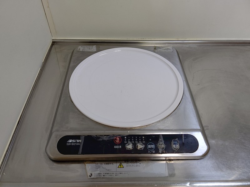 カリエなかもず  その他9