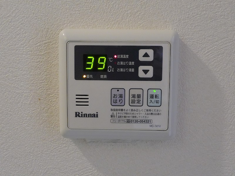 SEIBY朱鷺 （セイビートキ） その他4