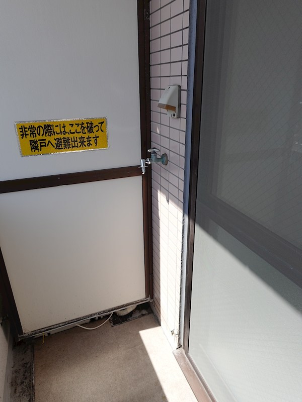 SEIBY朱鷺 （セイビートキ） その他17