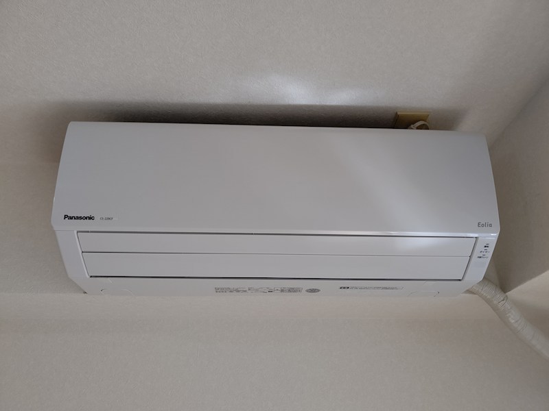 ロイヤルカーサⅡ その他3