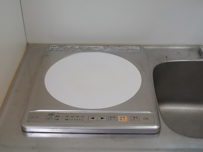 ロイヤルカーサⅡ その他9
