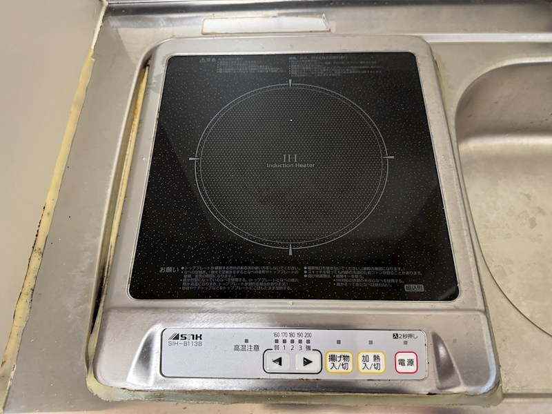 レジデンスC1 その他1