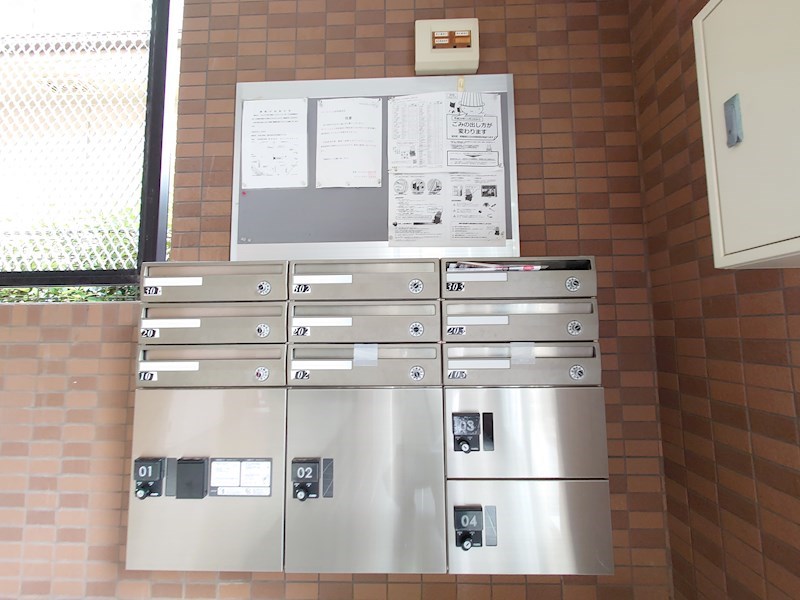 マ・メゾン その他2