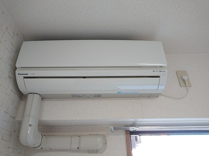 マ・メゾン その他3