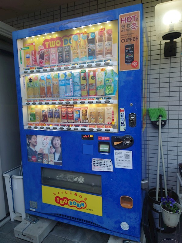 パープルマンションⅢ その他24