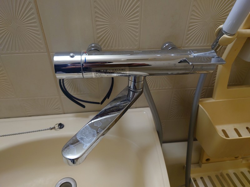 パープルマンションⅢ その他6