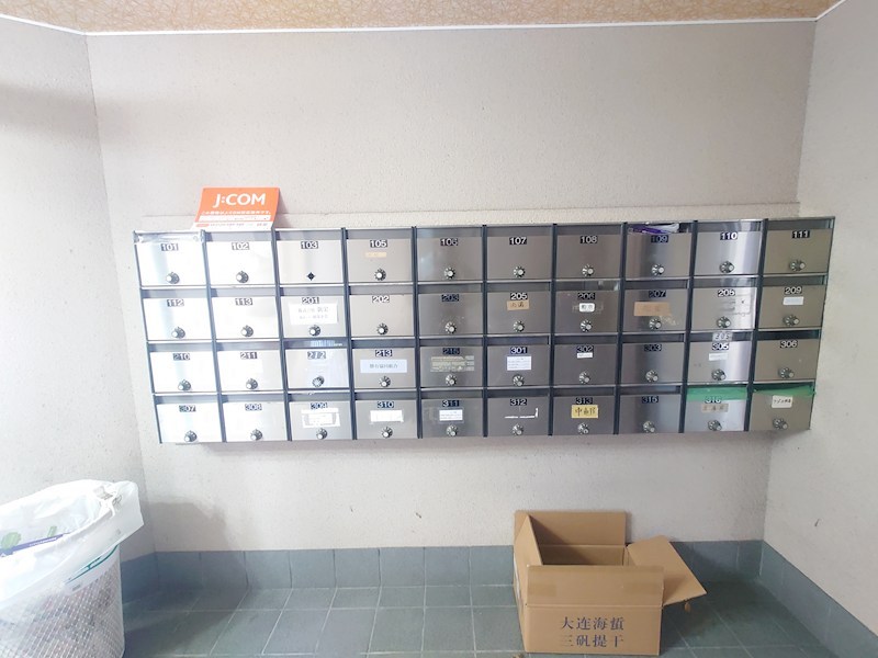 パープルマンションⅢ その他21