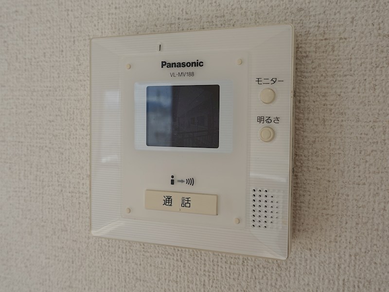 ハイライズ仙水 その他5