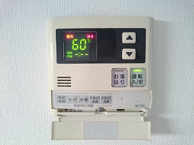 マンション藤Ⅰ番館 その他5