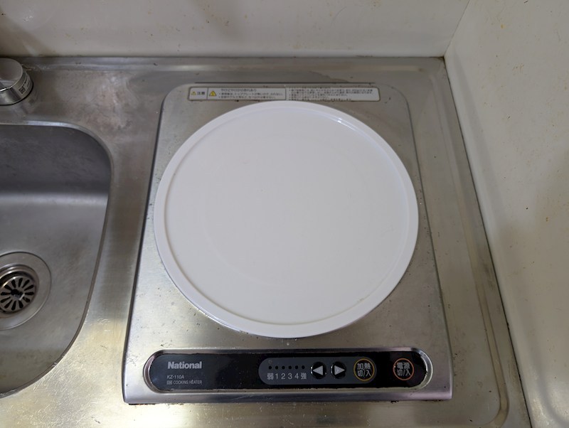 ハイツイーグレット  その他9