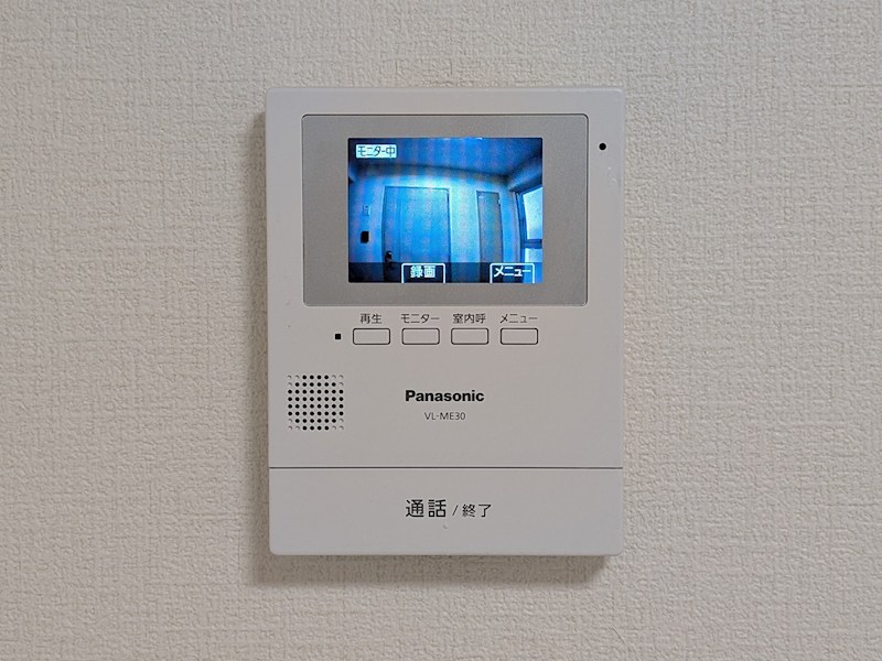 ハイツイーグレット  その他15