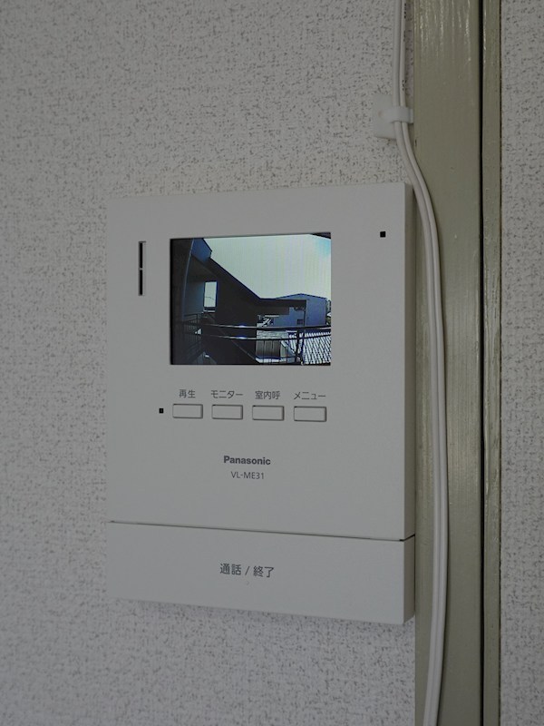 ハイライズ仙水 その他4