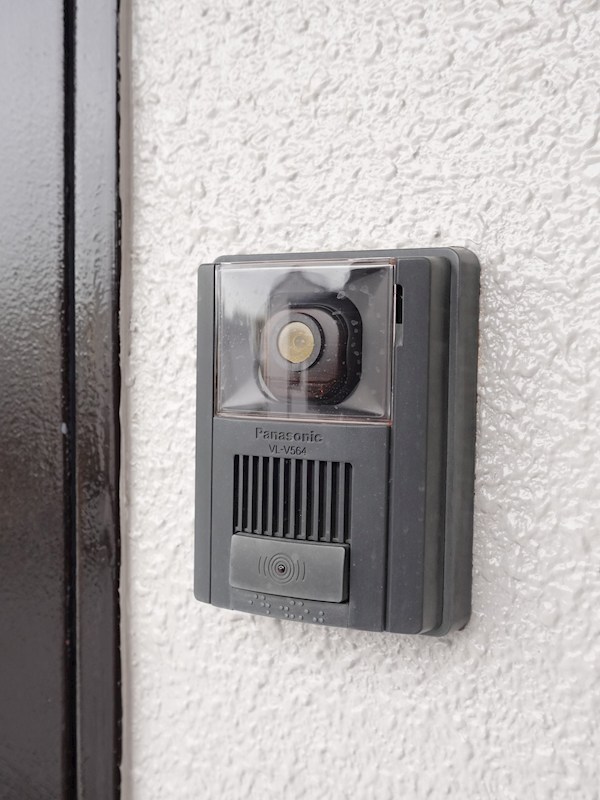 ハイライズ仙水 その他8