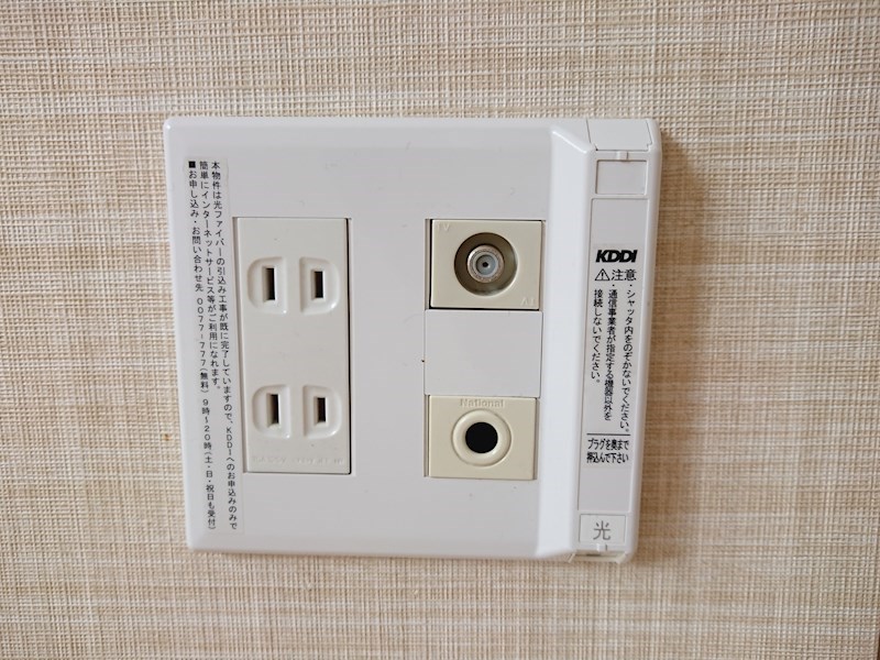 シティーコート北瓦町Ⅱ その他14