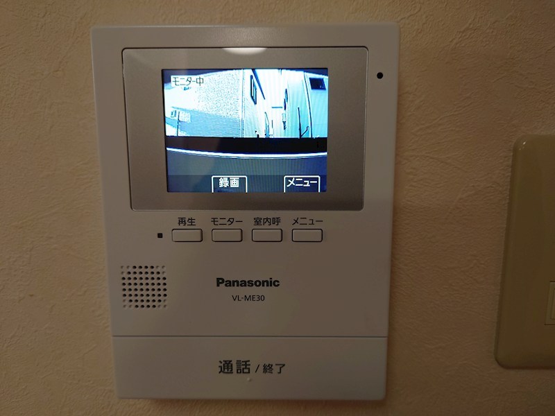 リッツなかもず  その他3