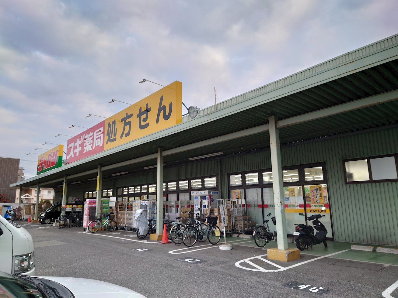 TKアンバーコート深井 周辺画像4