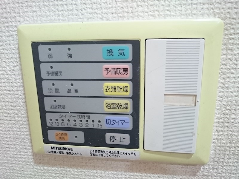 アフルエンス その他7