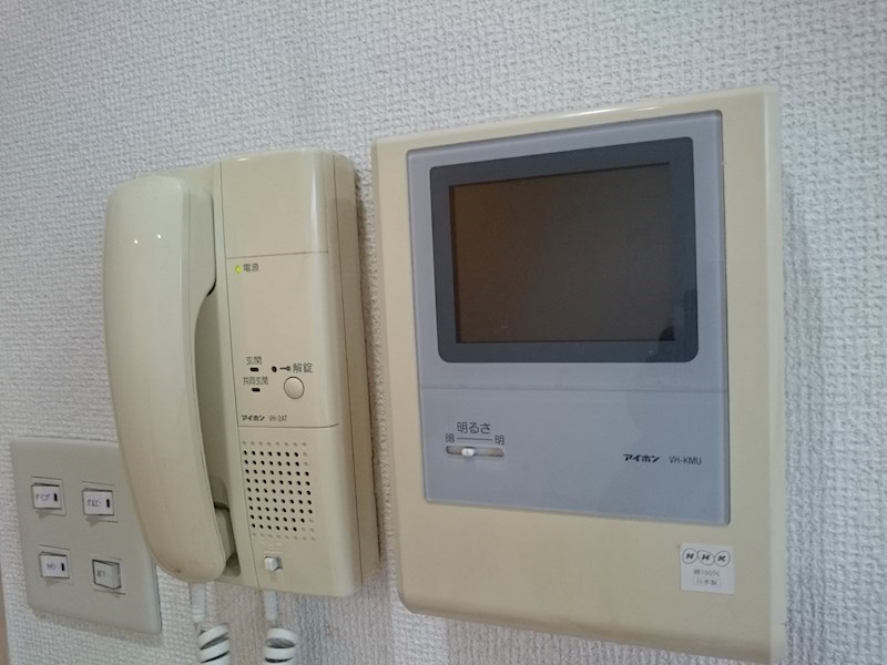アフルエンス その他34