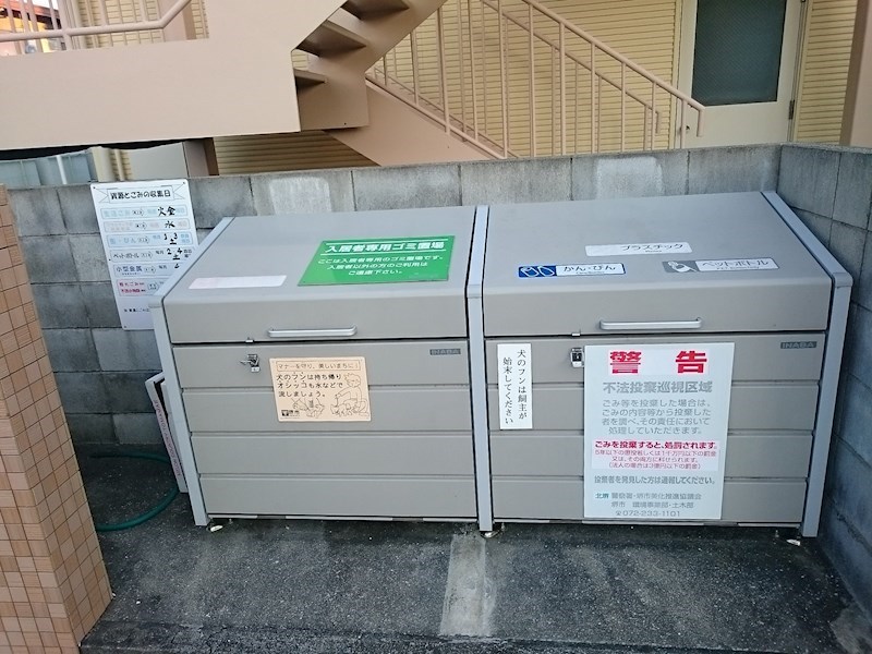 アフルエンス その他39
