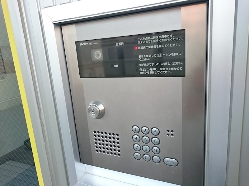アフルエンス その他40