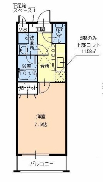 フジパレス黒土 間取り図