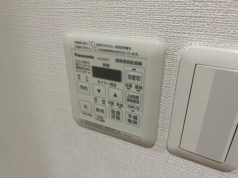 ファインなかもず その他5