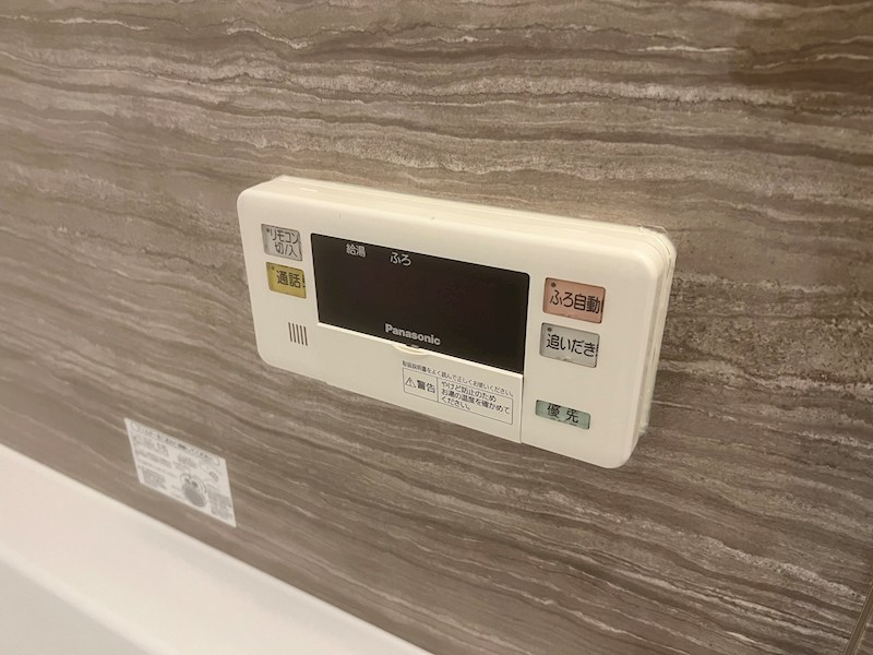 ファインなかもず その他13