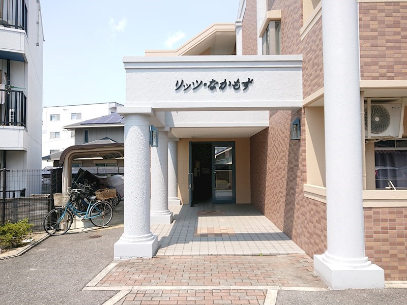 リッツなかもず  その他2