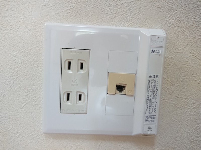 リッツなかもず  その他21