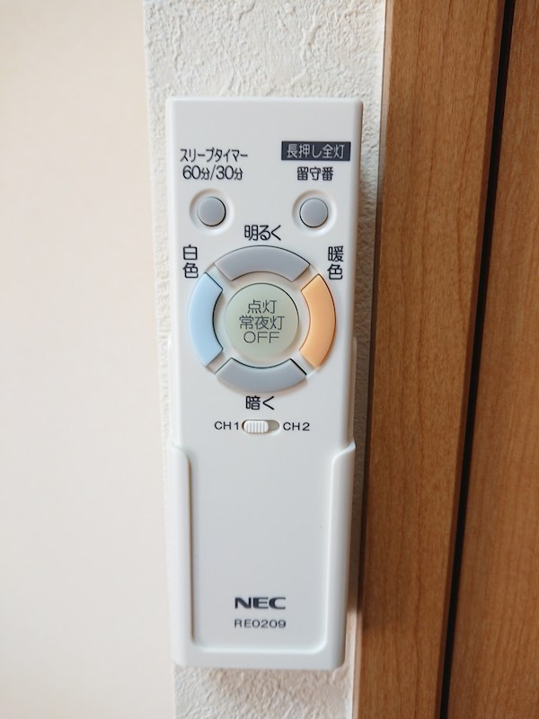 リッツなかもず  その他22