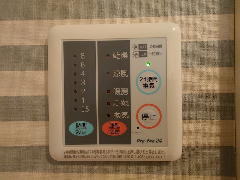 その他10